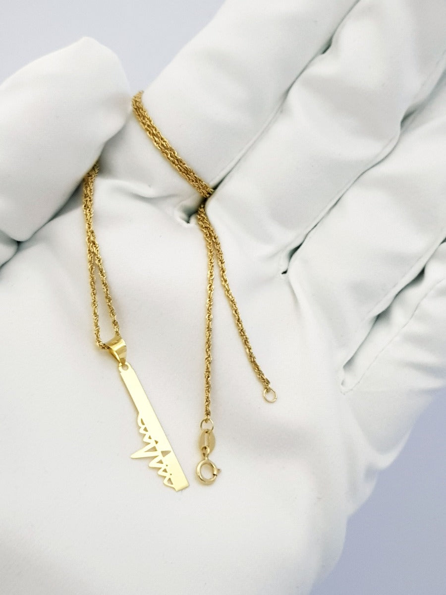 18K Pure Gold Bar w/ Heartbeat Design Necklace